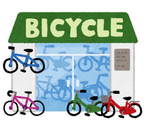 自転車屋の店舗のイラスト