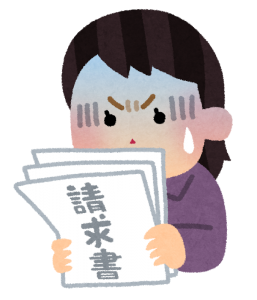 請求書の金額を見て驚く女性のイラスト